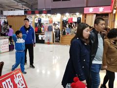 -新五爱道夜市