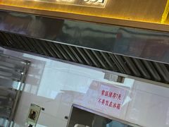 -矮子馅饼(大成路店)