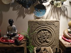 -天源宝石浴宫(和平店)