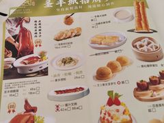 -圣丰城酒家·宴会(宝安大仟里店)