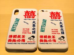 -喜茶(永旺梦乐城店)