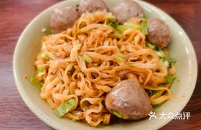 Chaozhou Beef Ball Noodles