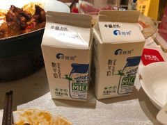 -阿五黄河大鲤鱼(英协路店)