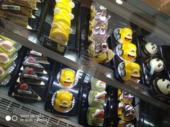 -御品轩(边家村店)