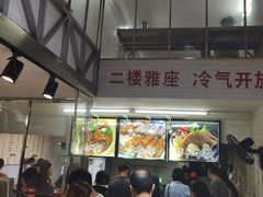-小草糖水(海棠村店)
