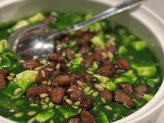 -桂满陇·海市蜃楼·黑金(国金店)