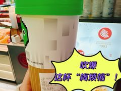 -柠季·手打柠檬茶(上海龙之梦店)
