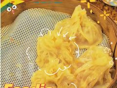 -草本味·市井羊肉馆(新开铺总店)