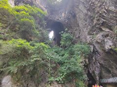 -英西峰林·洞天仙境