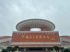 -中国闽台缘博物馆