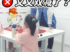 -童程童美·信息学竞赛·机器人编程·少儿编程(太阳宫校区)