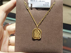 -金鹰购物中心(高新店)