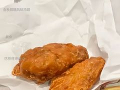金秋枫糖风味鸡翅-麦当劳(花桥得来速店)