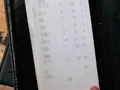 -木屋烧烤(坂田天安云谷店)