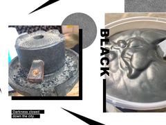 -鞠氏黑芝麻糊(水塔店)