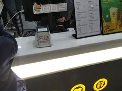 -古茗(大教场店)