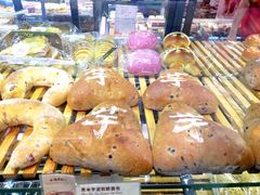 -多乐之日(和平伊势丹店)