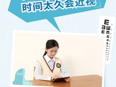 -太原茂业天地购物中心