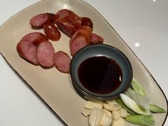 -鹿港小镇(黄金店)