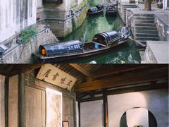-绍兴书圣故里景区