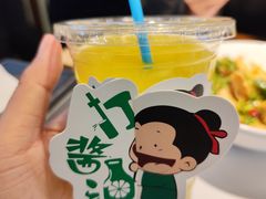 -打酱油·非遗淮扬菜(瘦西湖梅岭店)