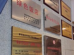 -赶海部落海鲜城(海阳路店)