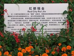-八一南昌起义纪念塔