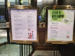 -徐记海鲜(观沙岭|滨江新城店)