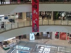 -万达广场(大明宫店)
