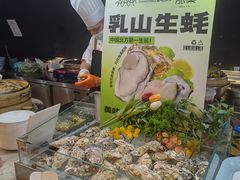 -涨巢·潮玩水疗局