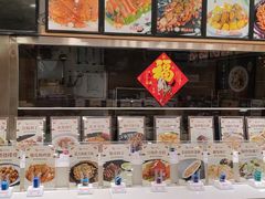 -百味饺子城•海鲜家常菜(秦皇岛店)