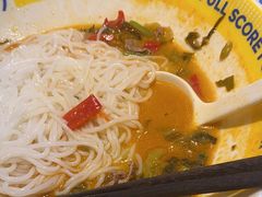 -粉小主·贵州酸汤牛肉粉(南京仙林金鹰店)