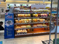-全家便利店(梅园路店)