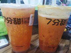 -7分甜(尹山湖歌林公园店)