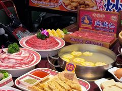 -大吉利·潮汕鲜牛肉火锅(西安店)