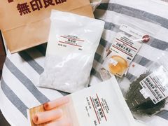 -MUJI无印良品(吾悦广场武进店)