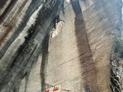 -东湖景区