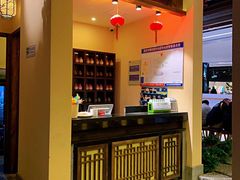 -花千醉拾季(雨花世茂店)
