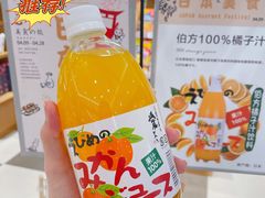 -杭州大厦LSE城市生活超市(杭州大厦店)