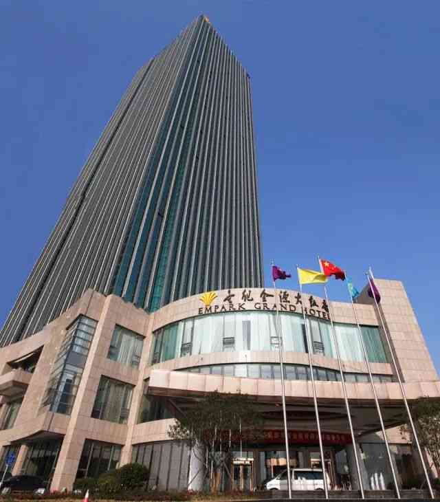 忻州金源大酒店图片
