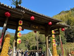-林坑古村落