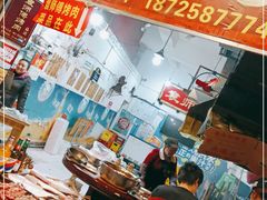 -袁师傅烤肉(弹子石店)