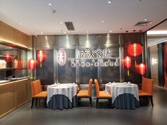 -侨美食家·粤菜(体育西路店)