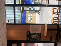 -麦当劳(海洋城店)