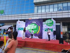 -南城百货(亭江店)