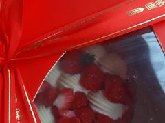 -味多美蛋糕(新和平里店)