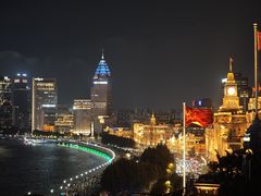 -罗斯福色戒酒吧(外滩店)