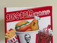 -肯德基(石佛营店)
