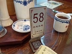 -勤德兴(湖滨路店)