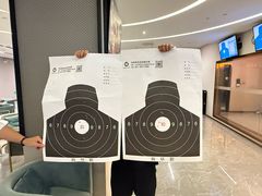 -中安射击运动俱乐部